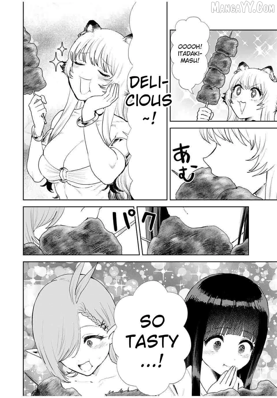 Isekai Gourmet de Nariagari Muso Chapter 9 page 20 - 