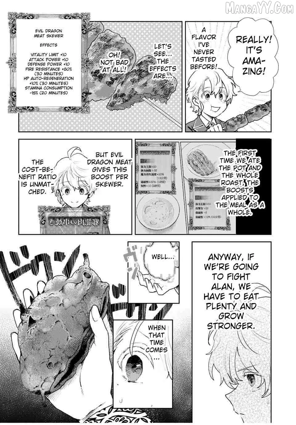 Isekai Gourmet de Nariagari Muso Chapter 9 page 21 - 