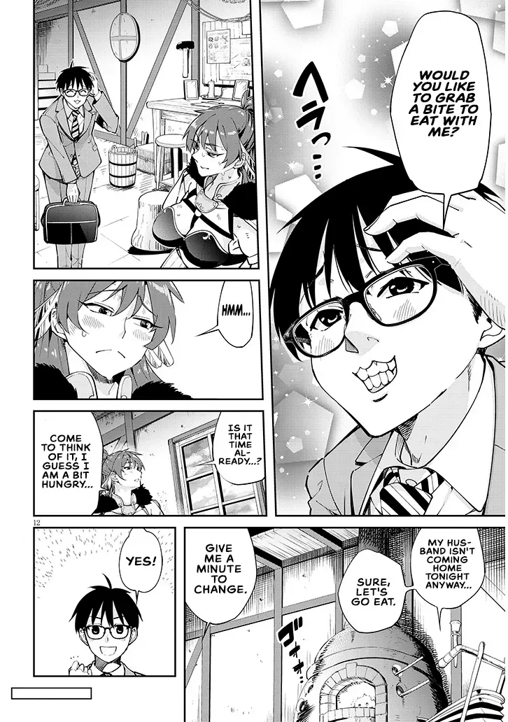 Isekai Gourmet Tsumamigui Chapter 1 page 11 - 