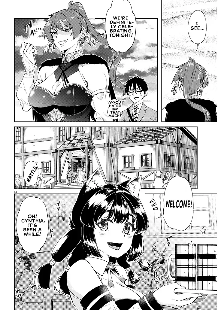Isekai Gourmet Tsumamigui Chapter 1 page 13 - 