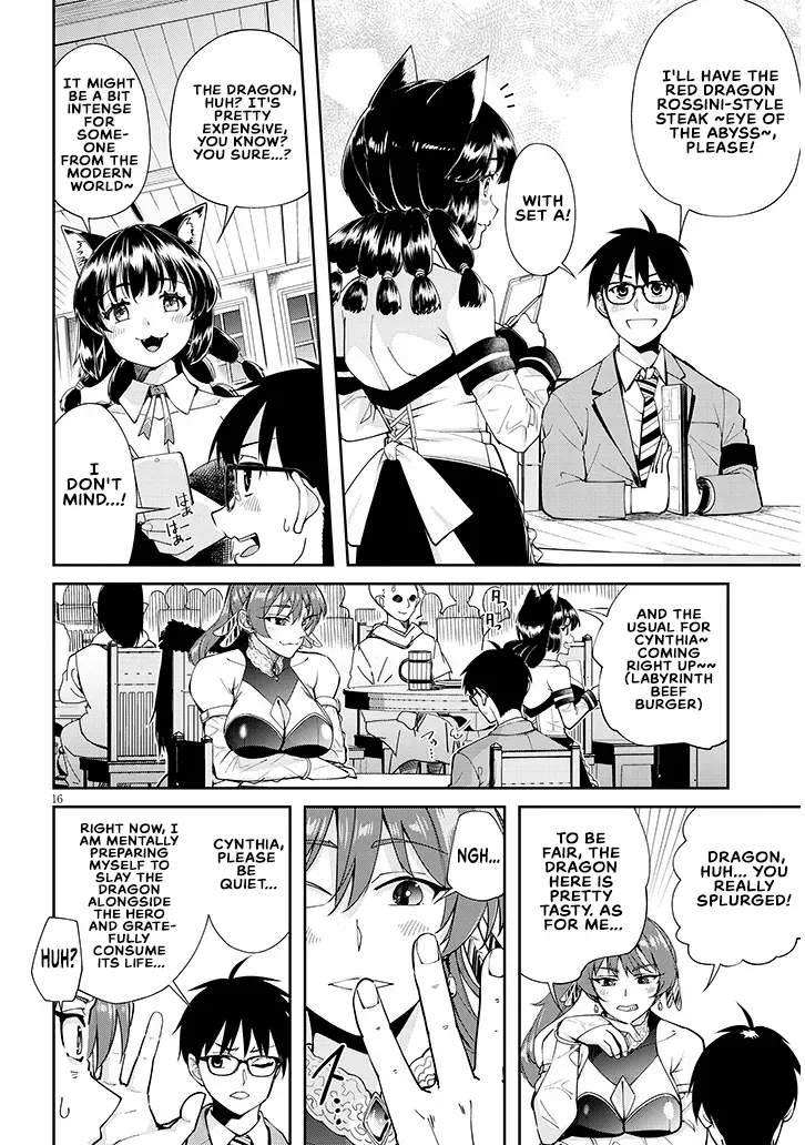 Isekai Gourmet Tsumamigui Chapter 1 page 15 - 