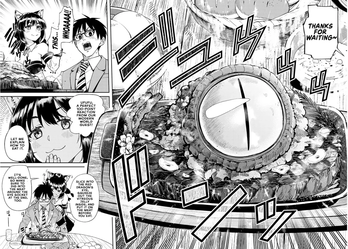 Isekai Gourmet Tsumamigui Chapter 1 page 17 - 
