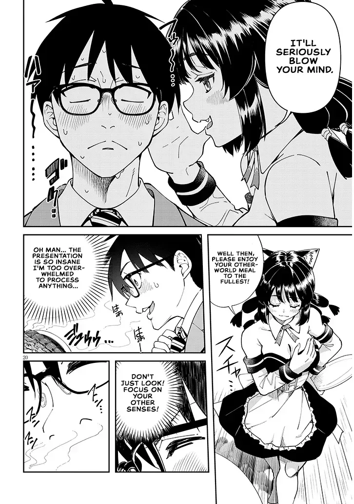 Isekai Gourmet Tsumamigui Chapter 1 page 18 - 