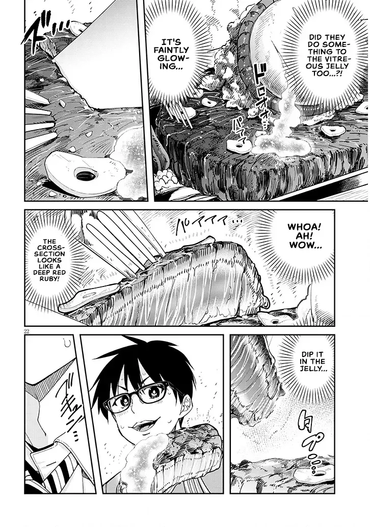 Isekai Gourmet Tsumamigui Chapter 1 page 20 - 