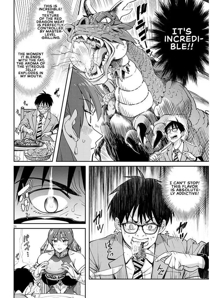 Isekai Gourmet Tsumamigui Chapter 1 page 22 - 
