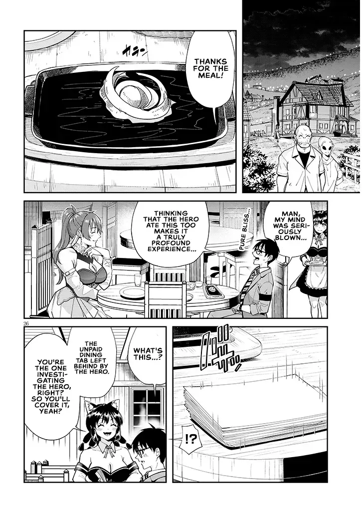 Isekai Gourmet Tsumamigui Chapter 1 page 24 - 