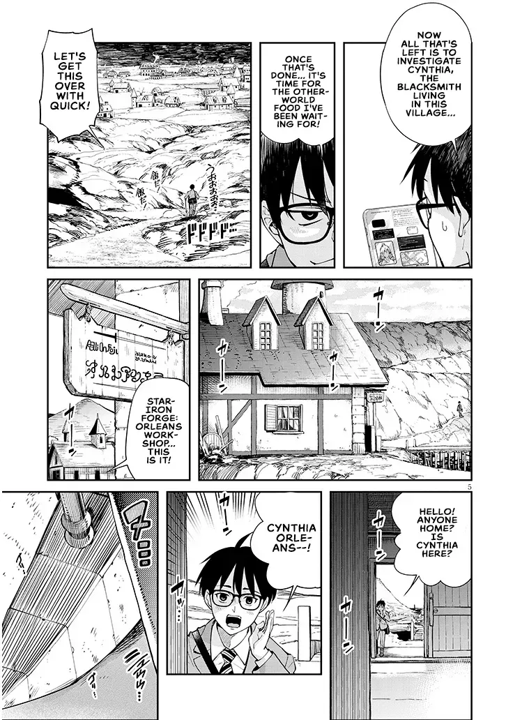 Isekai Gourmet Tsumamigui Chapter 1 page 4 - 