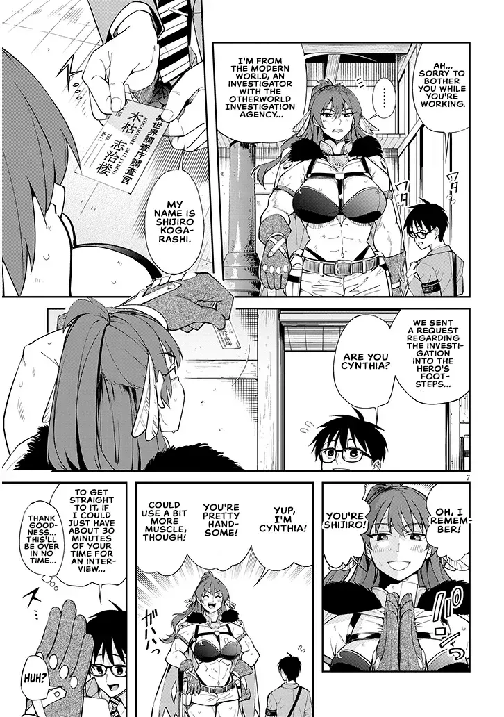 Isekai Gourmet Tsumamigui Chapter 1 page 6 - 