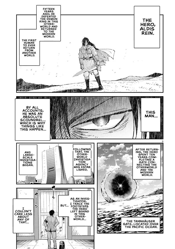 Isekai Gourmet Tsumamigui Chapter 1 page 8 - 