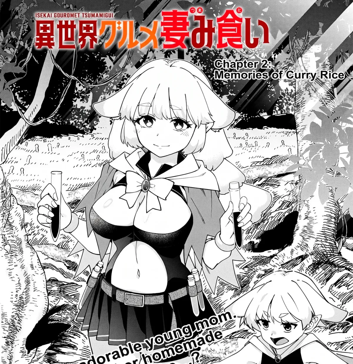 Isekai Gourmet Tsumamigui Chapter 2.1 page 3 - 