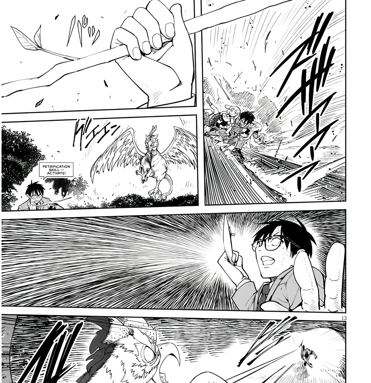 Isekai Gourmet Tsumamigui Chapter 2.1 page 25 - 