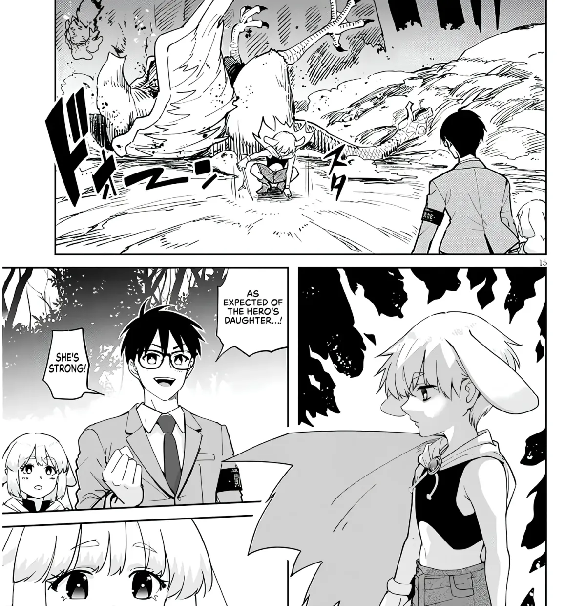 Isekai Gourmet Tsumamigui Chapter 2.1 page 29 - 