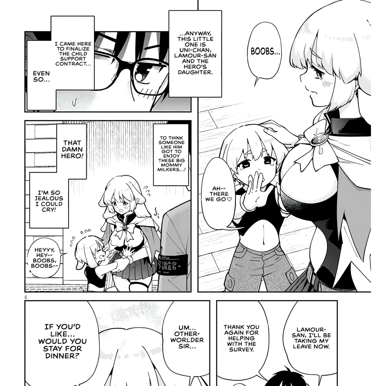 Isekai Gourmet Tsumamigui Chapter 2.1 page 7 - 