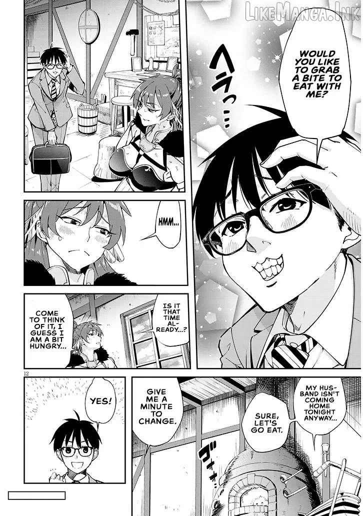 Isekai Gurumet Tsumamigui Chapter 1 page 11 - 