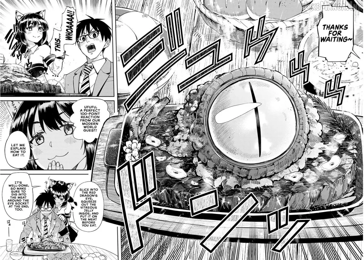 Isekai Gurumet Tsumamigui Chapter 1 page 17 - 