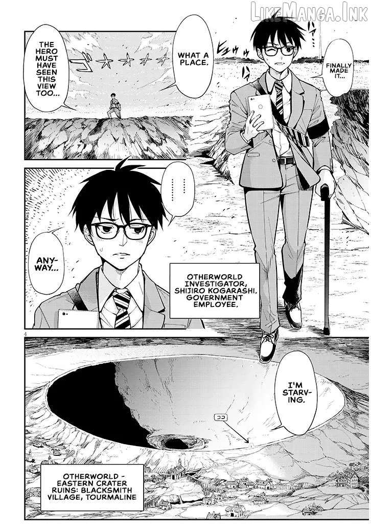 Isekai Gurumet Tsumamigui Chapter 1 page 3 - 