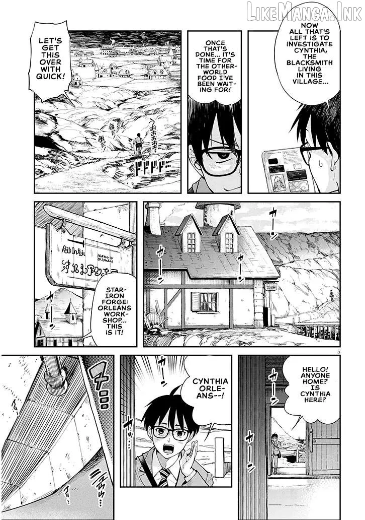 Isekai Gurumet Tsumamigui Chapter 1 page 4 - 