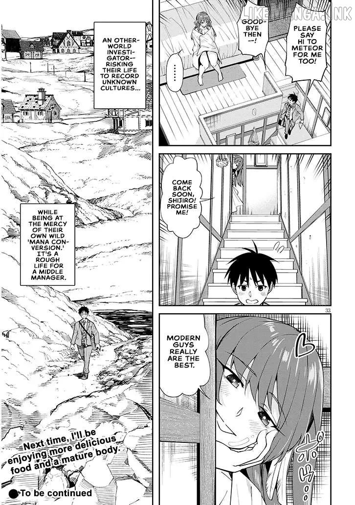 Isekai Gurumet Tsumamigui Chapter 1 page 31 - 