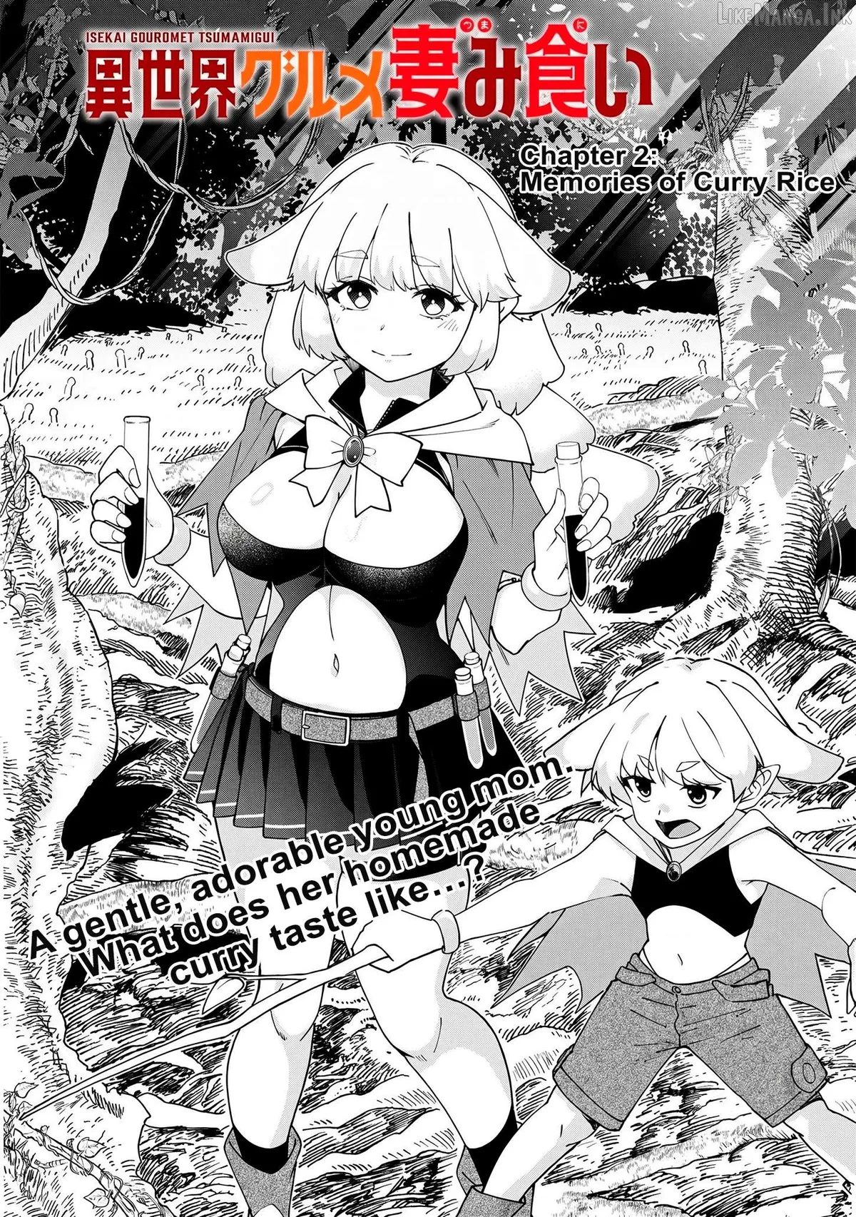 Isekai Gurumet Tsumamigui Chapter 2.1 page 2 - 