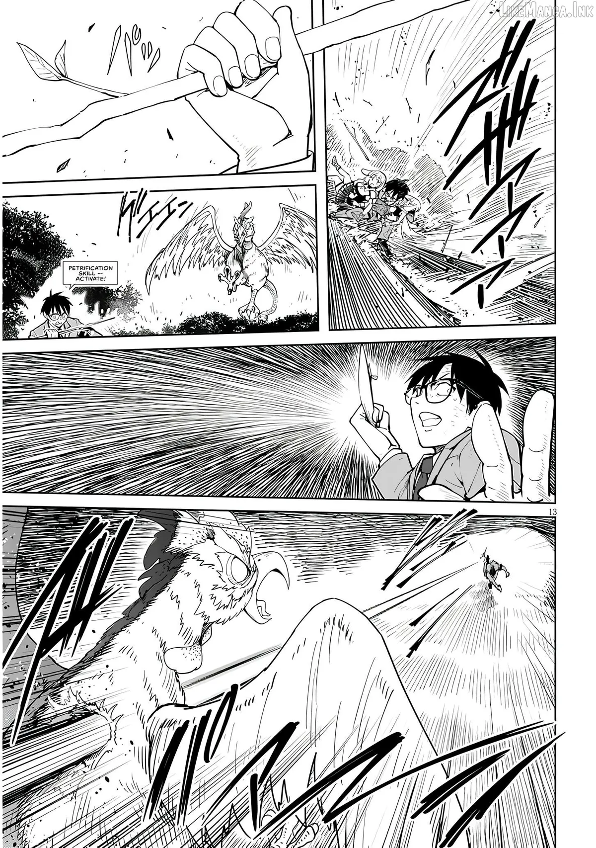 Isekai Gurumet Tsumamigui Chapter 2.1 page 13 - 