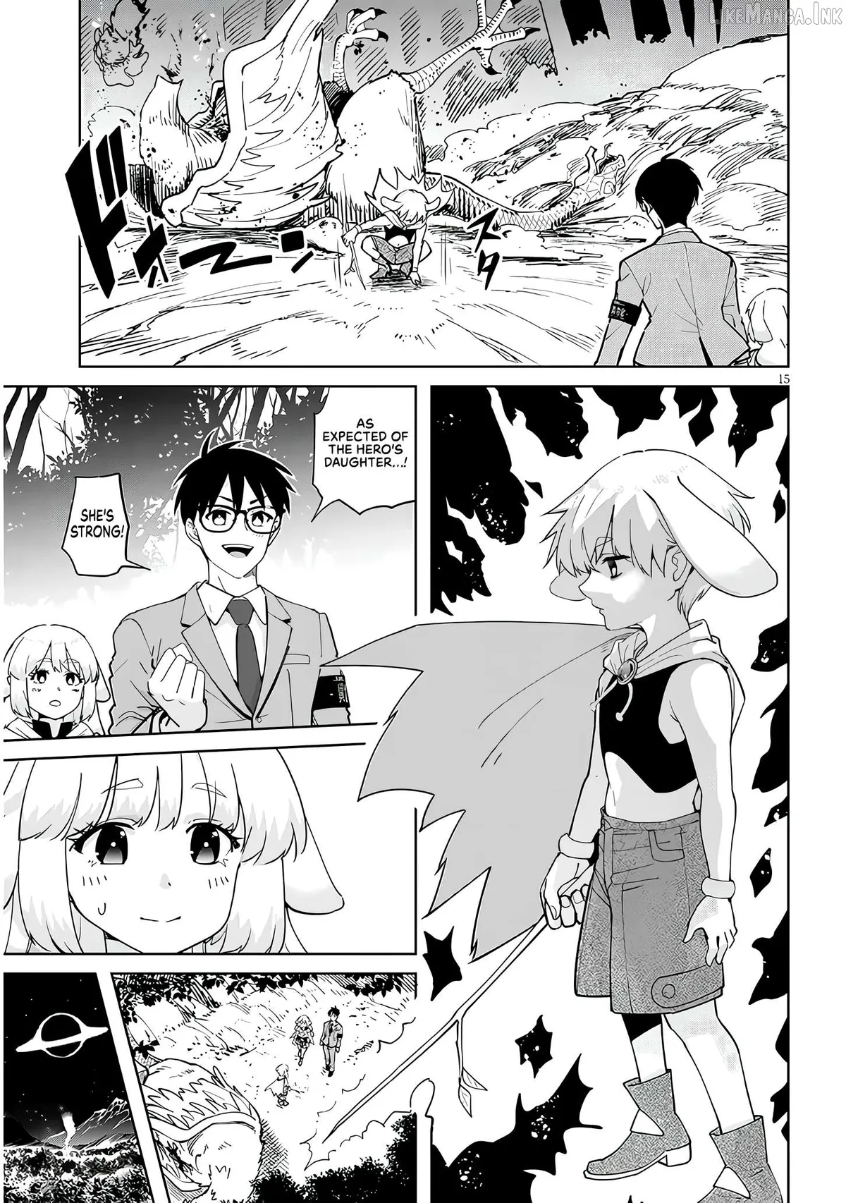 Isekai Gurumet Tsumamigui Chapter 2.1 page 15 - 