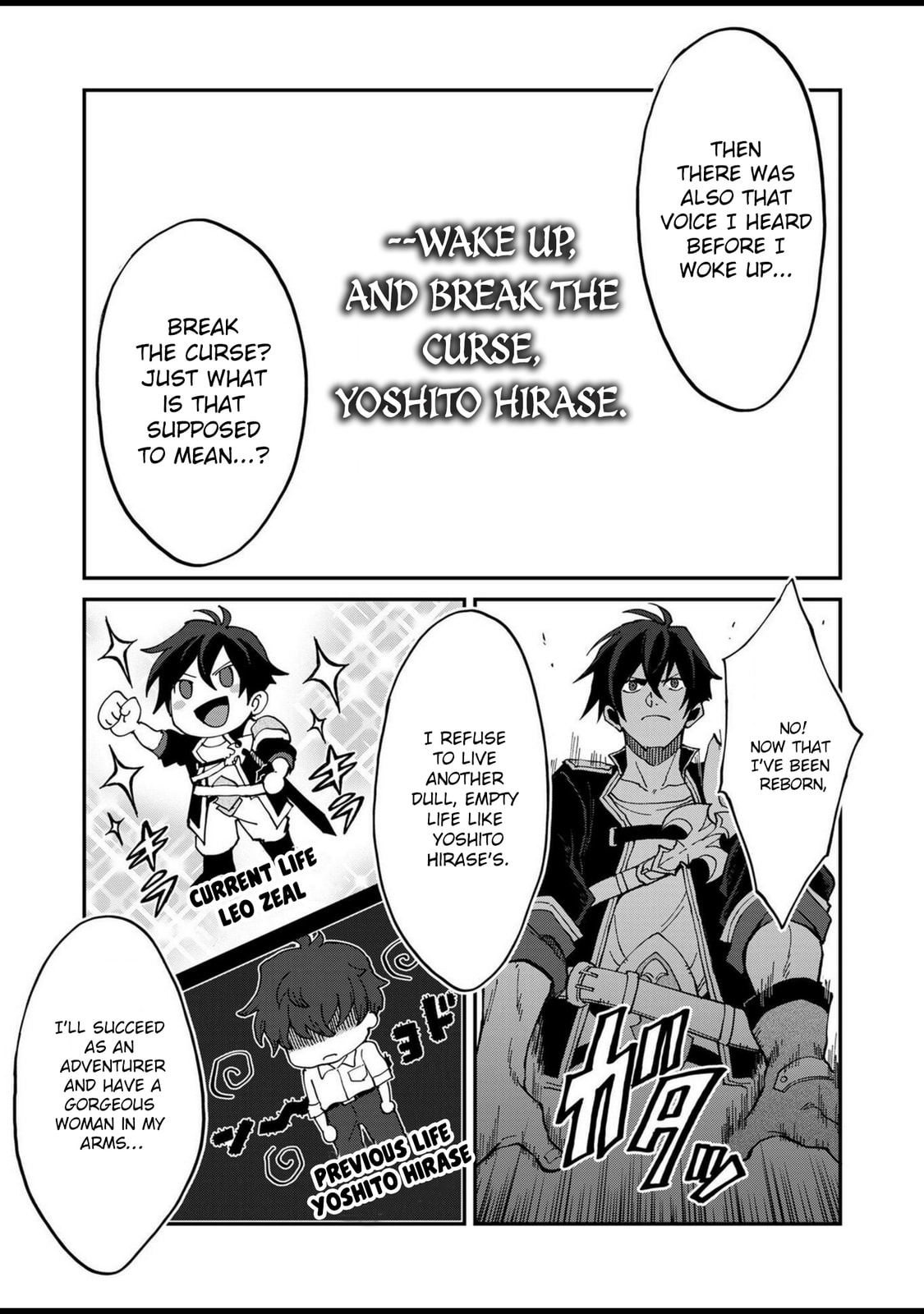 Isekai Harem Loop: Kurikaesareru 1-nichi kara Dasshutsu Suru Tame ni Dakimakurimasu Chapter 1 page 18 - 