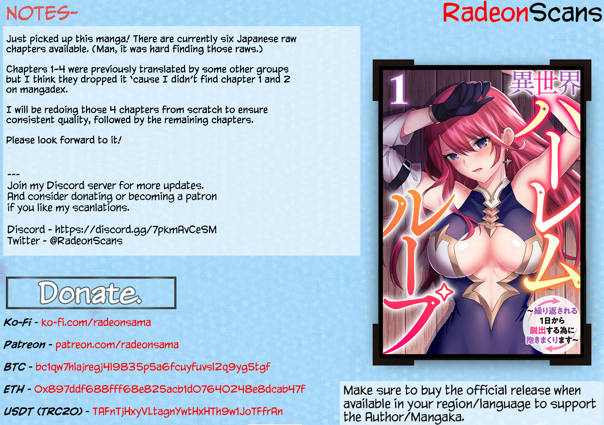 Isekai Harem Loop: Kurikaesareru 1-nichi kara Dasshutsu Suru Tame ni Dakimakurimasu Chapter 1 page 33 - 