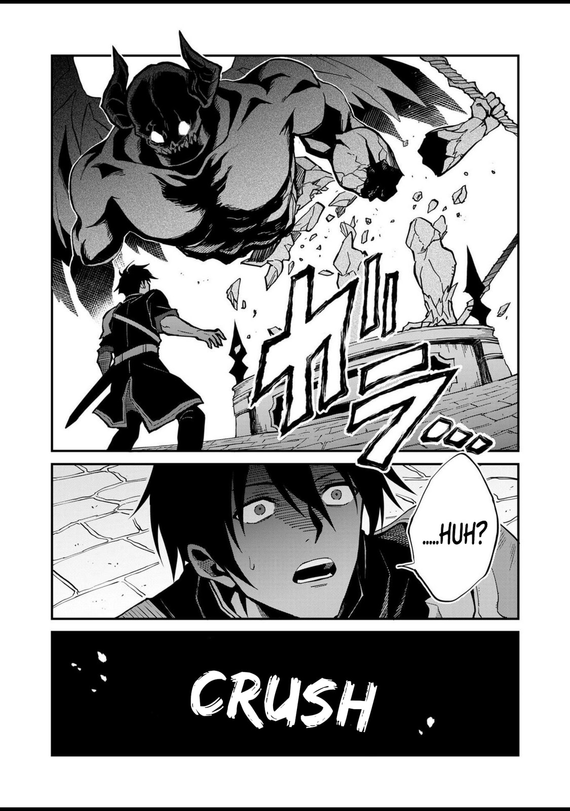Isekai Harem Loop: Kurikaesareru 1-nichi kara Dasshutsu Suru Tame ni Dakimakurimasu Chapter 1 page 8 - 