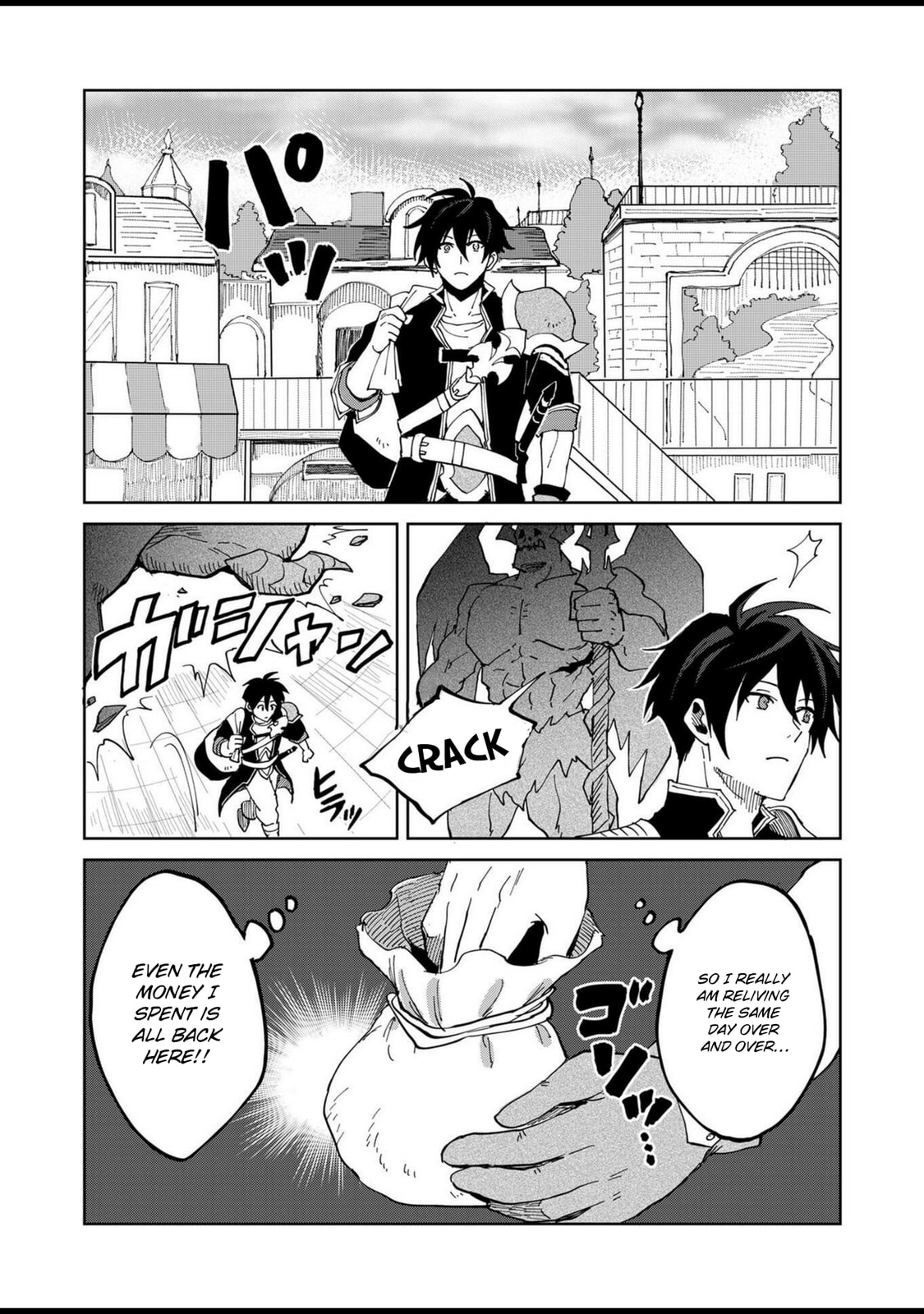 Isekai Harem Loop: Kurikaesareru 1-nichi kara Dasshutsu Suru Tame ni Dakimakurimasu Chapter 2 page 19 - 