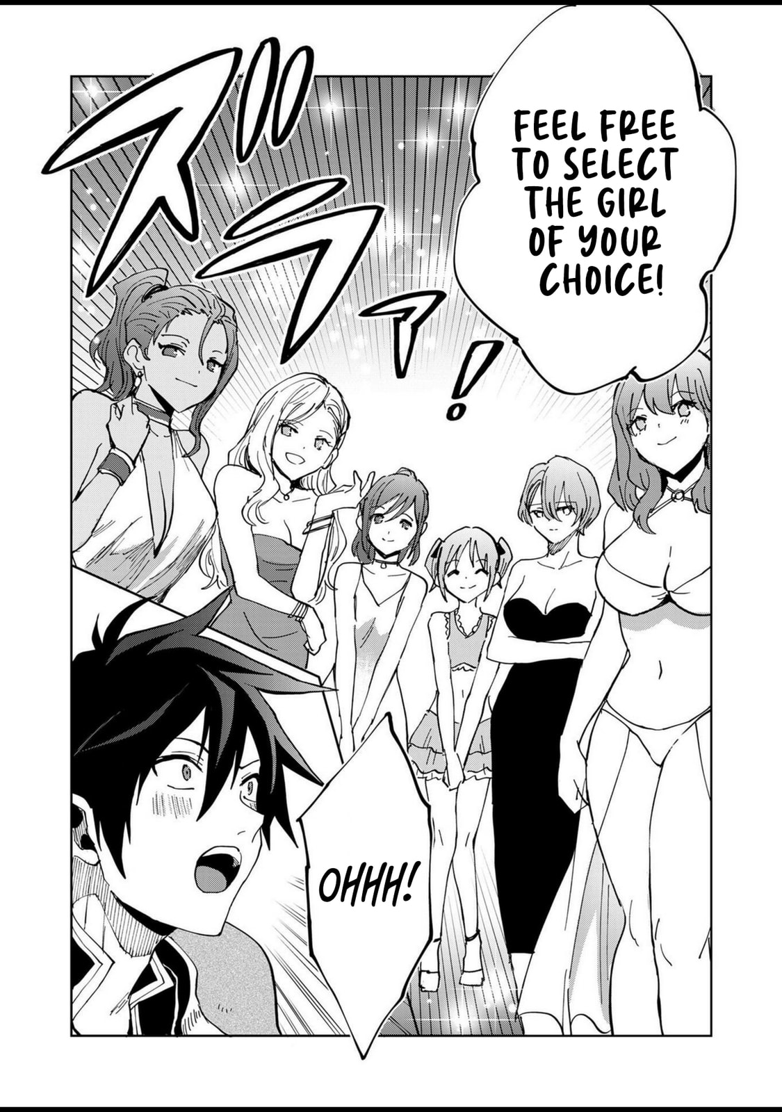 Isekai Harem Loop: Kurikaesareru 1-nichi kara Dasshutsu Suru Tame ni Dakimakurimasu Chapter 2 page 21 - 