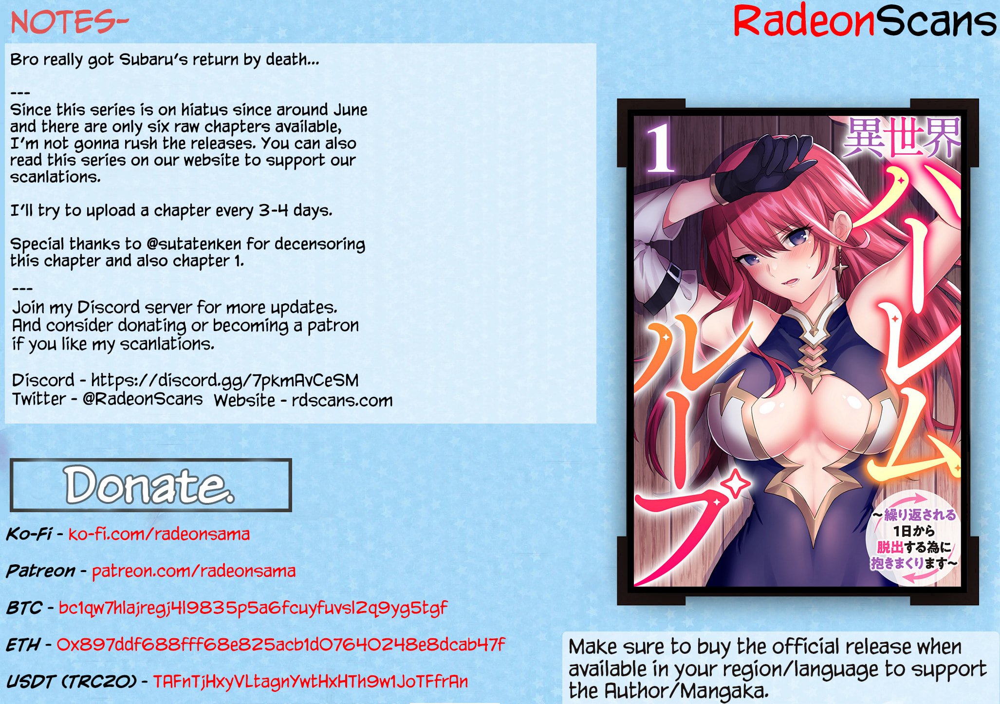 Isekai Harem Loop: Kurikaesareru 1-nichi kara Dasshutsu Suru Tame ni Dakimakurimasu Chapter 2 page 42 - 