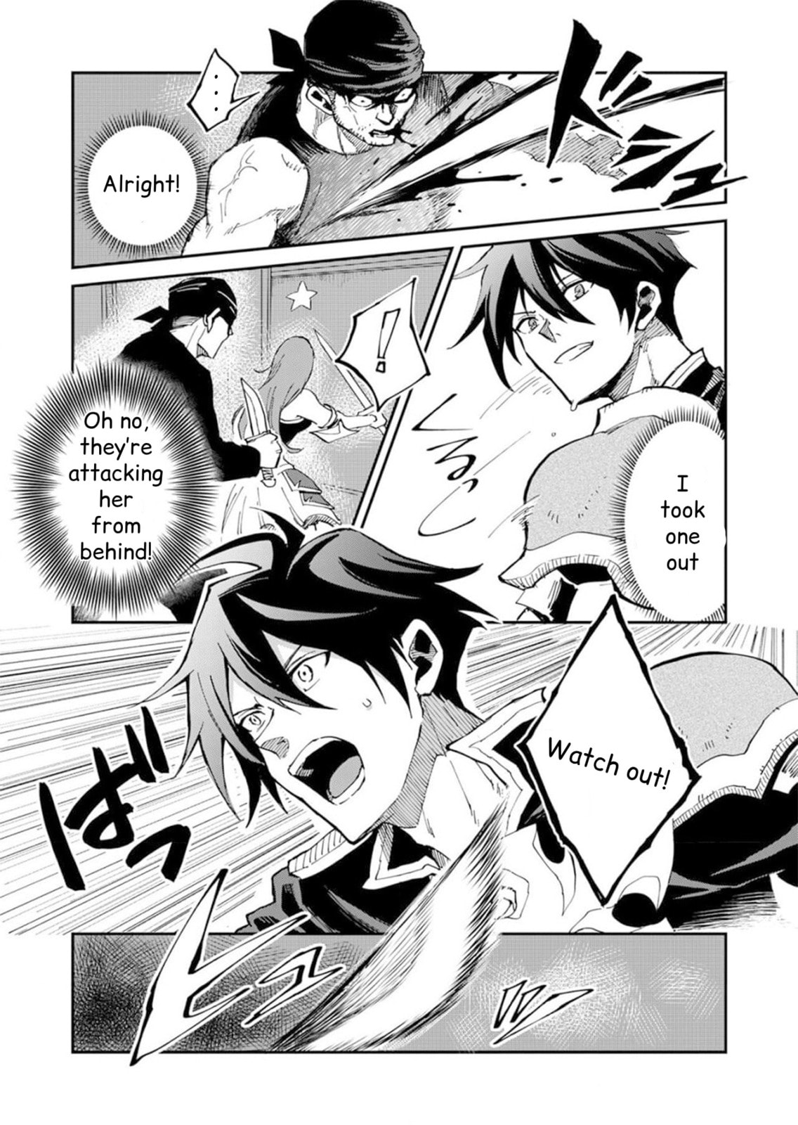 Isekai Harem Loop: Kurikaesareru 1-nichi kara Dasshutsu Suru Tame ni Dakimakurimasu Chapter 3 page 18 - 