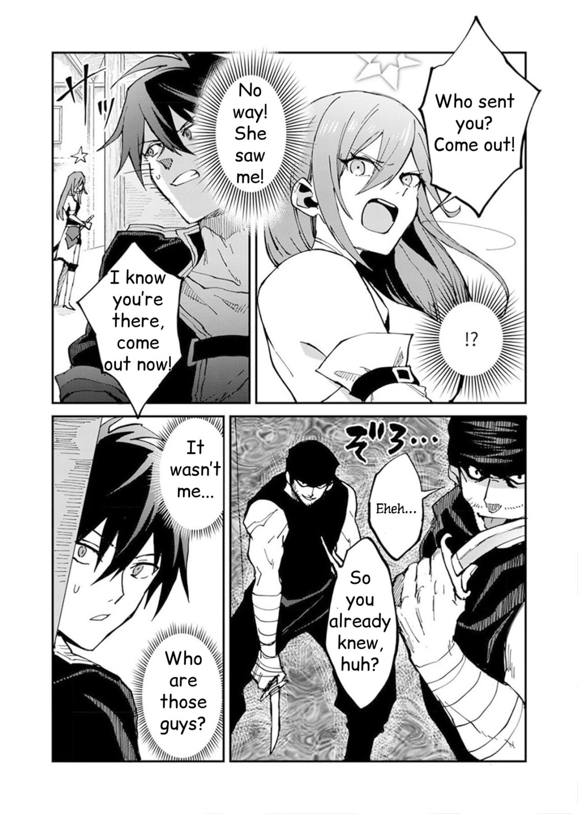 Isekai Harem Loop: Kurikaesareru 1-nichi kara Dasshutsu Suru Tame ni Dakimakurimasu Chapter 3 page 10 - 
