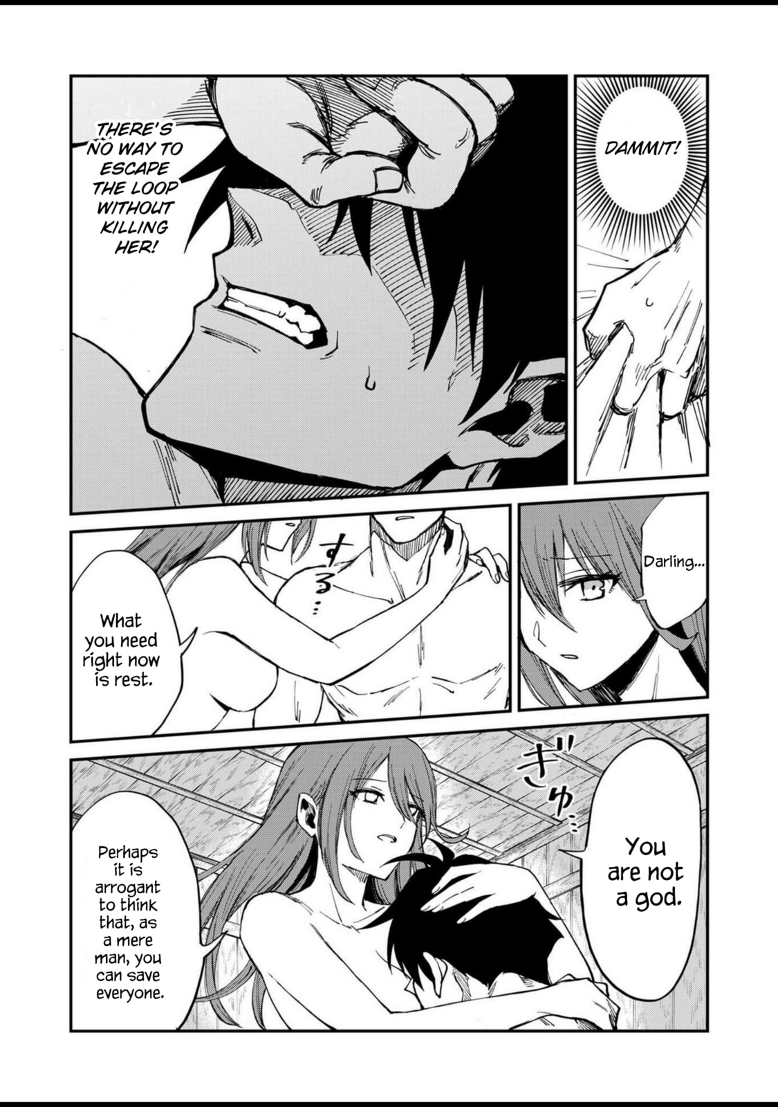 Isekai Harem Loop: Kurikaesareru 1-nichi kara Dasshutsu Suru Tame ni Dakimakurimasu Chapter 6 page 27 - 