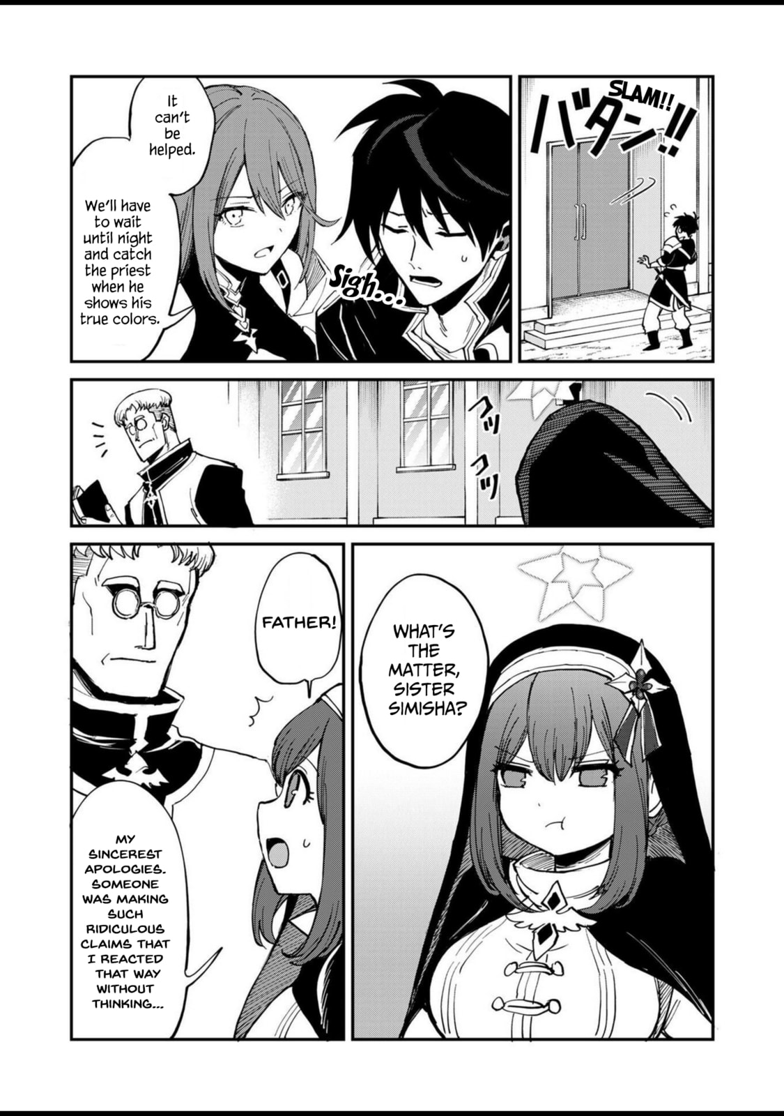 Isekai Harem Loop: Kurikaesareru 1-nichi kara Dasshutsu Suru Tame ni Dakimakurimasu Chapter 6 page 5 - 