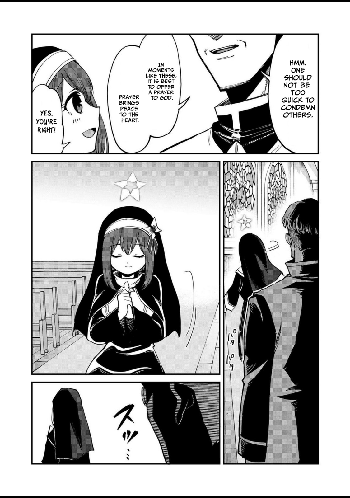 Isekai Harem Loop: Kurikaesareru 1-nichi kara Dasshutsu Suru Tame ni Dakimakurimasu Chapter 6 page 7 - 