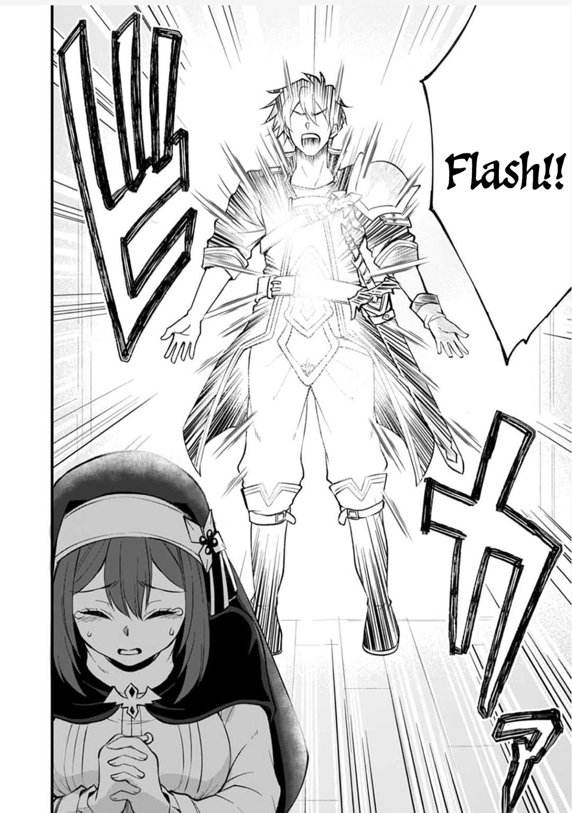 Isekai Harem Loop: Kurikaesareru 1-nichi kara Dasshutsu Suru Tame ni Dakimakurimasu Chapter 7 page 14 - 