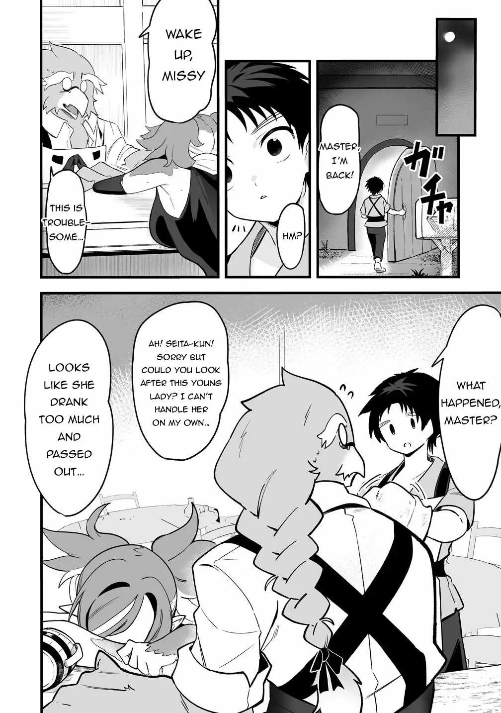 Isekai Harem Massage Kami no Shiatsu de Nayameru Monster Musume-tachi o Momihogusu! Chapter 1 page 11 - 
