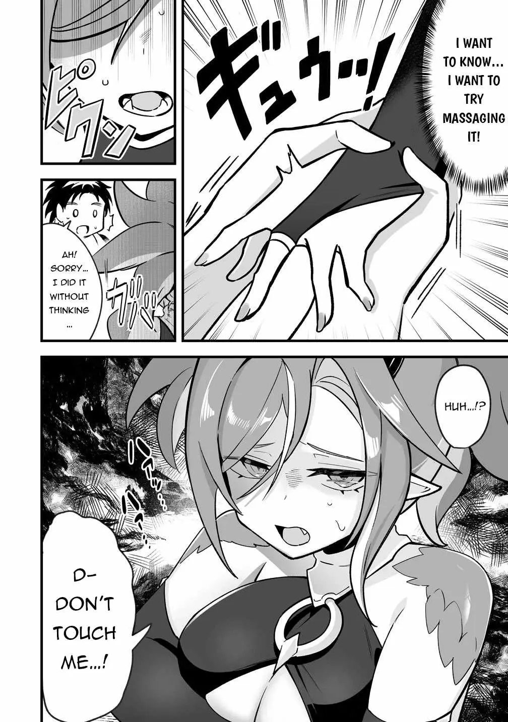 Isekai Harem Massage Kami no Shiatsu de Nayameru Monster Musume-tachi o Momihogusu! Chapter 1 page 13 - 