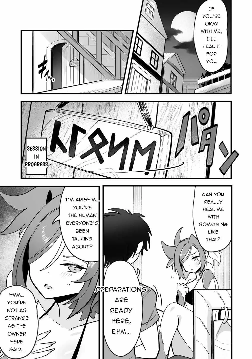 Isekai Harem Massage Kami no Shiatsu de Nayameru Monster Musume-tachi o Momihogusu! Chapter 1 page 16 - 
