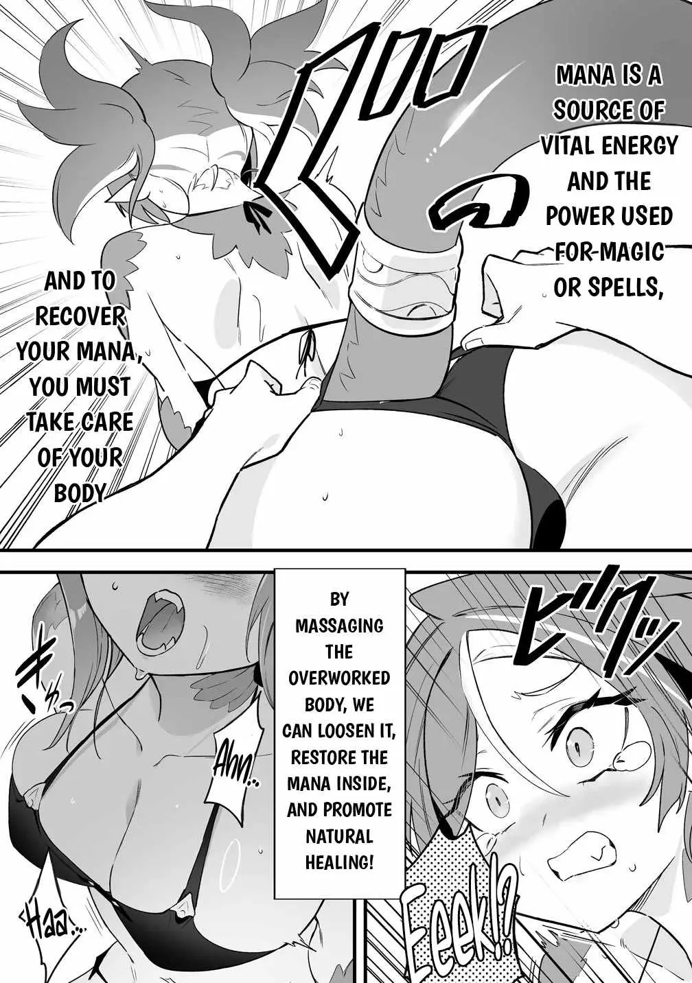 Isekai Harem Massage Kami no Shiatsu de Nayameru Monster Musume-tachi o Momihogusu! Chapter 1 page 21 - 