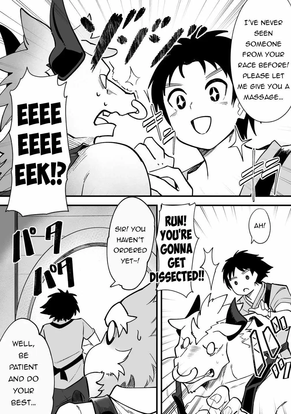 Isekai Harem Massage Kami no Shiatsu de Nayameru Monster Musume-tachi o Momihogusu! Chapter 1 page 6 - 