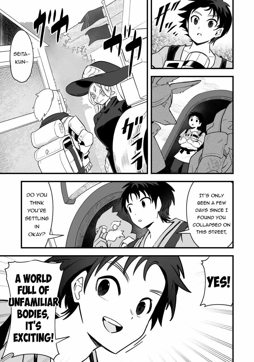 Isekai Harem Massage Kami no Shiatsu de Nayameru Monster Musume-tachi o Momihogusu! Chapter 1 page 7 - 