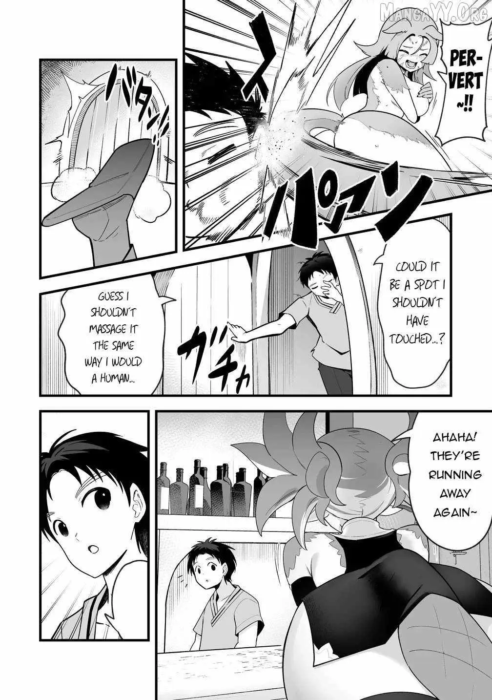 Isekai Harem Massage Kami no Shiatsu de Nayameru Monster Musume-tachi o Momihogusu! Chapter 2 page 2 - 