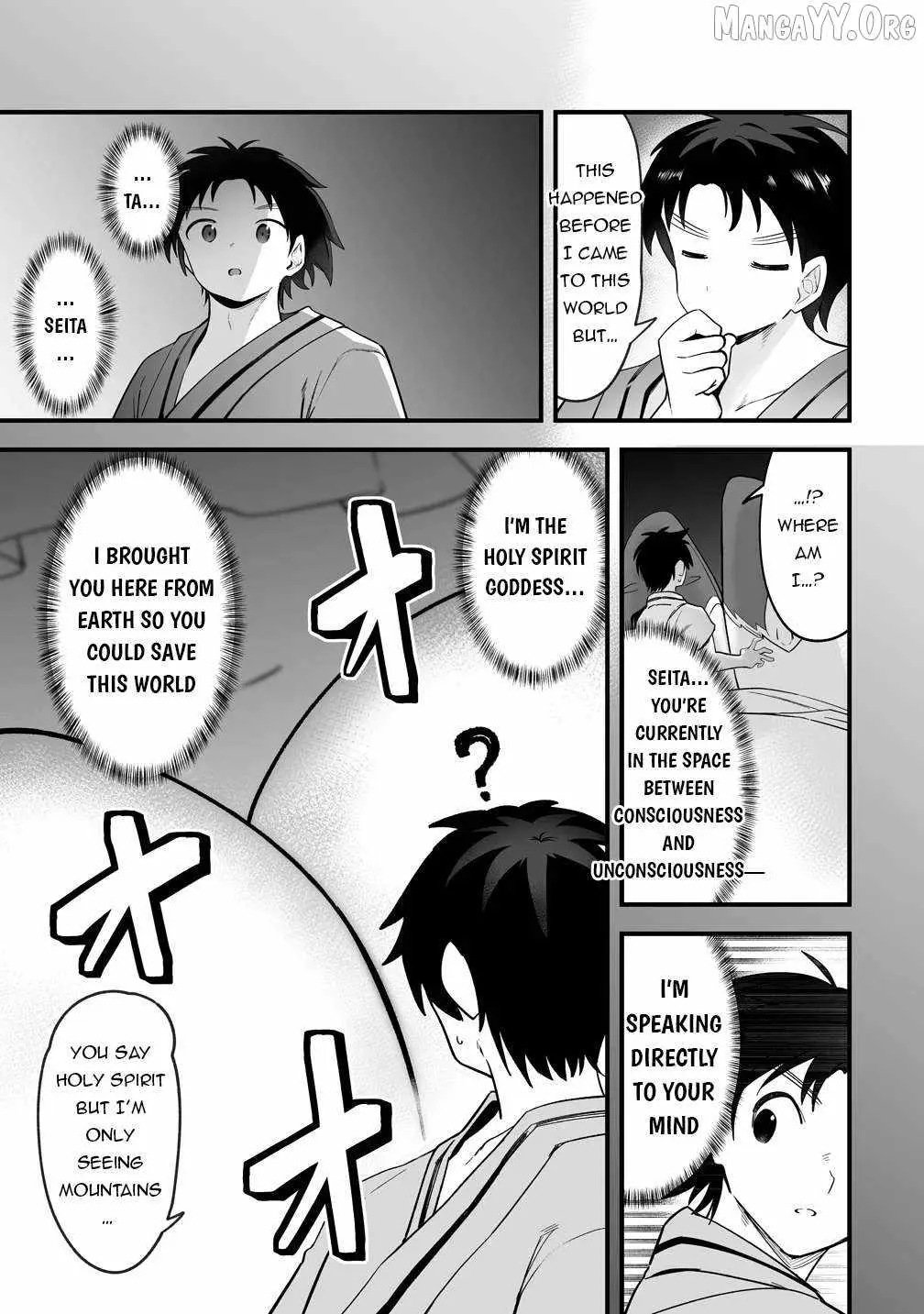 Isekai Harem Massage Kami no Shiatsu de Nayameru Monster Musume-tachi o Momihogusu! Chapter 2 page 5 - 