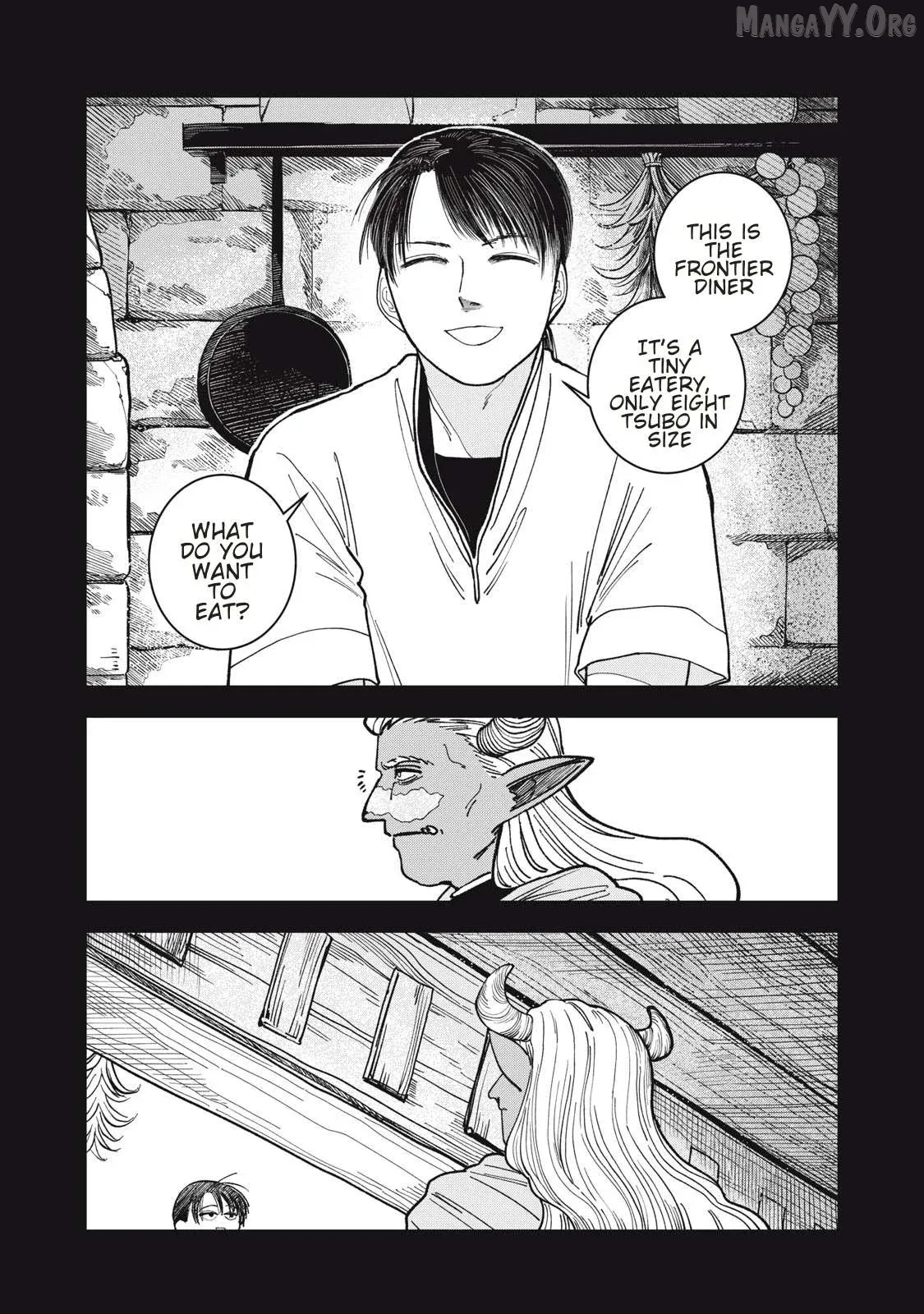 Isekai Henkyo Meshi Chapter 1 page 16 - 