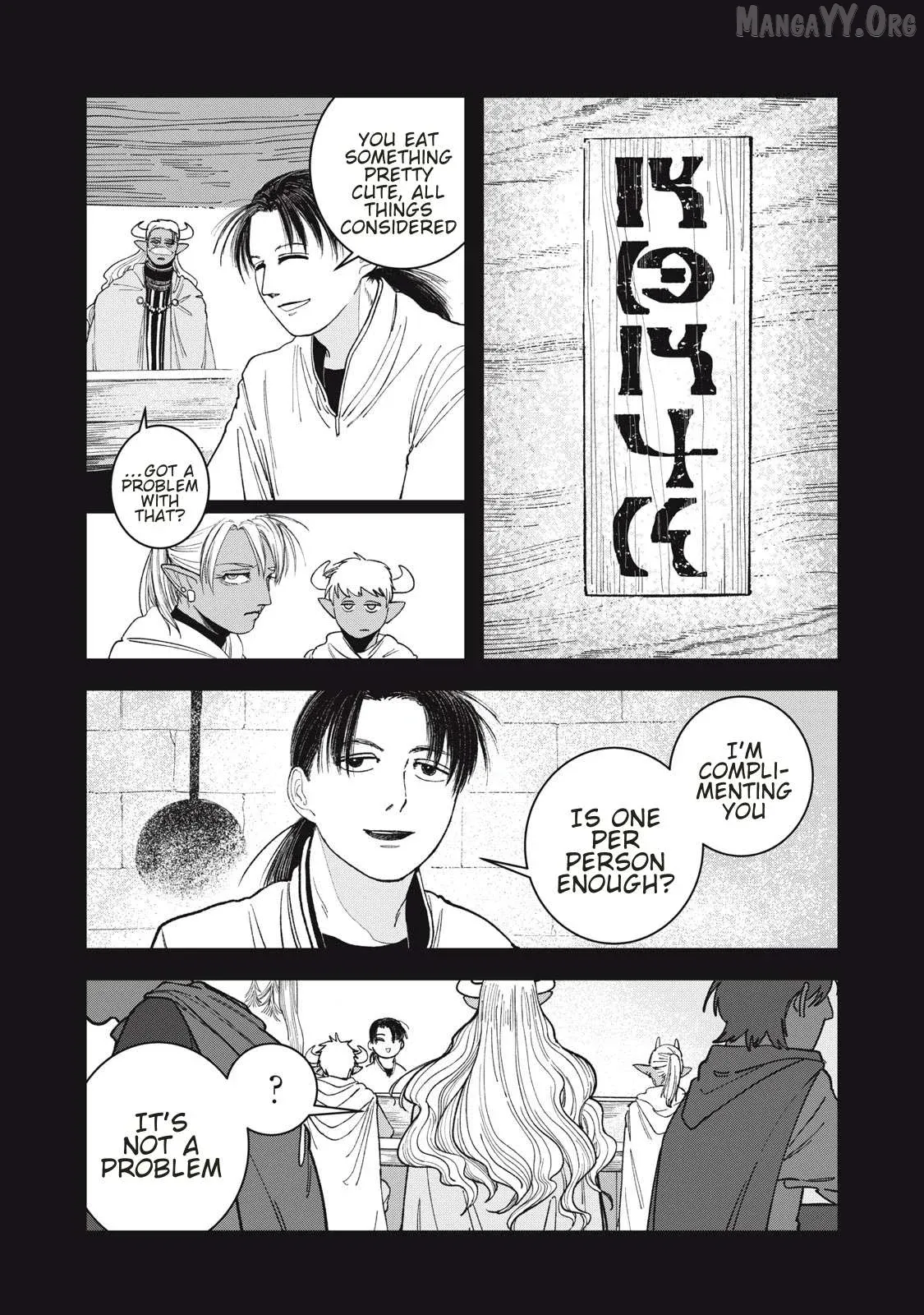 Isekai Henkyo Meshi Chapter 1 page 17 - 