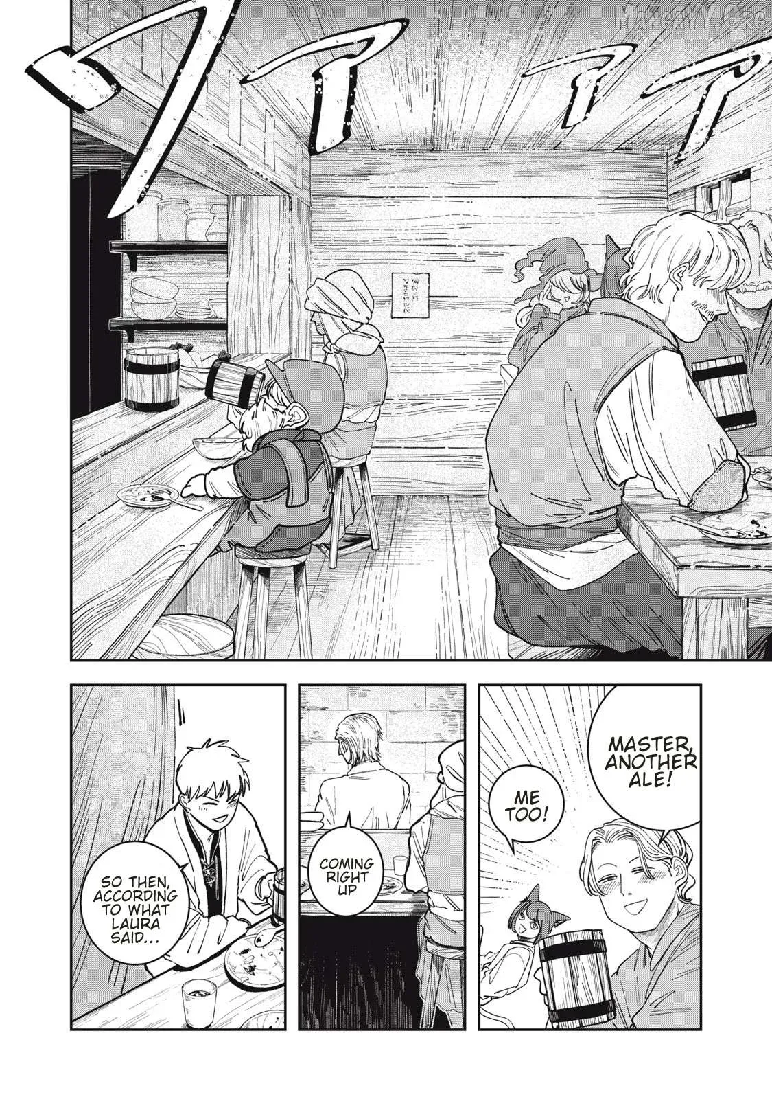 Isekai Henkyo Meshi Chapter 1 page 5 - 