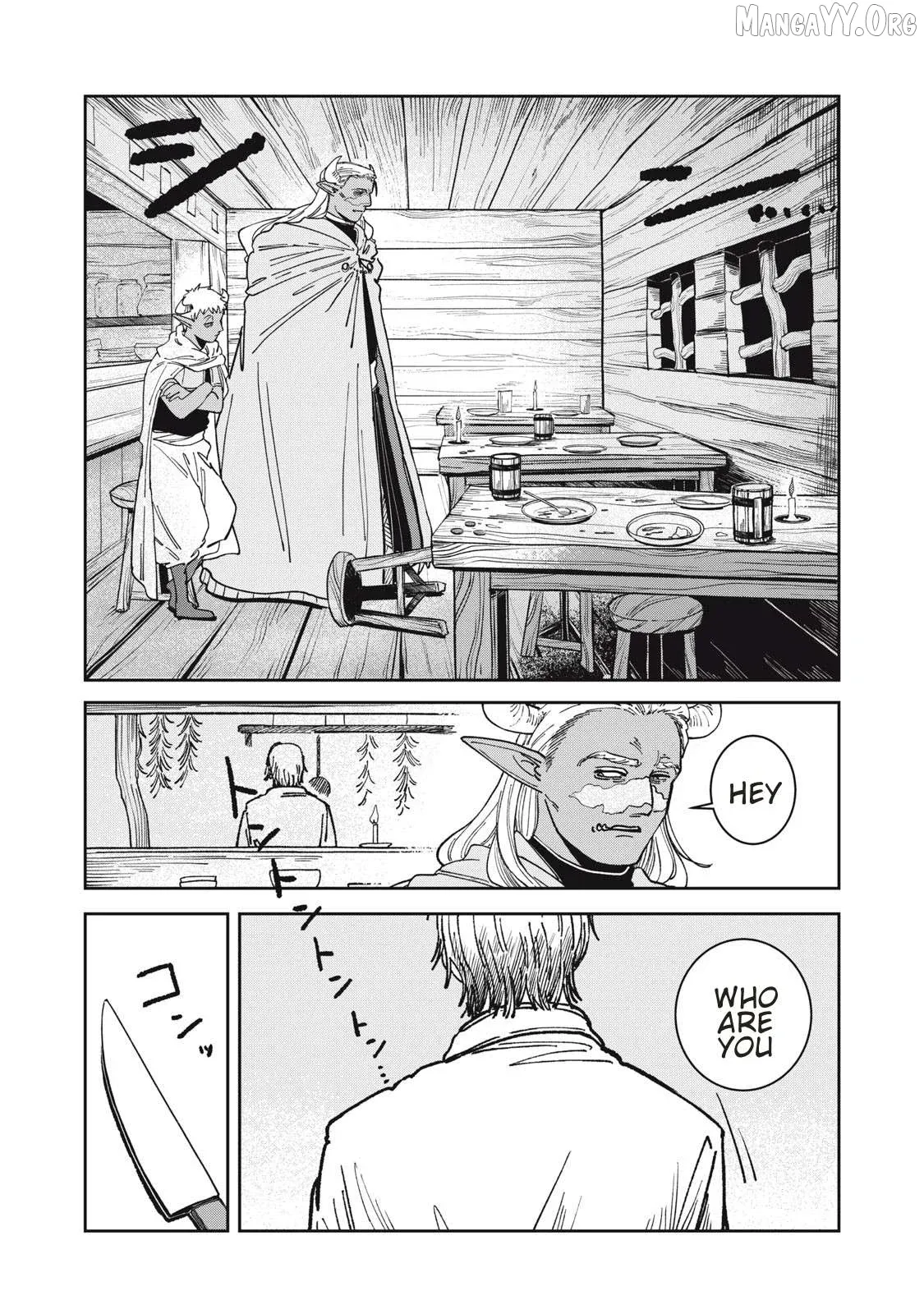 Isekai Henkyo Meshi Chapter 1 page 7 - 