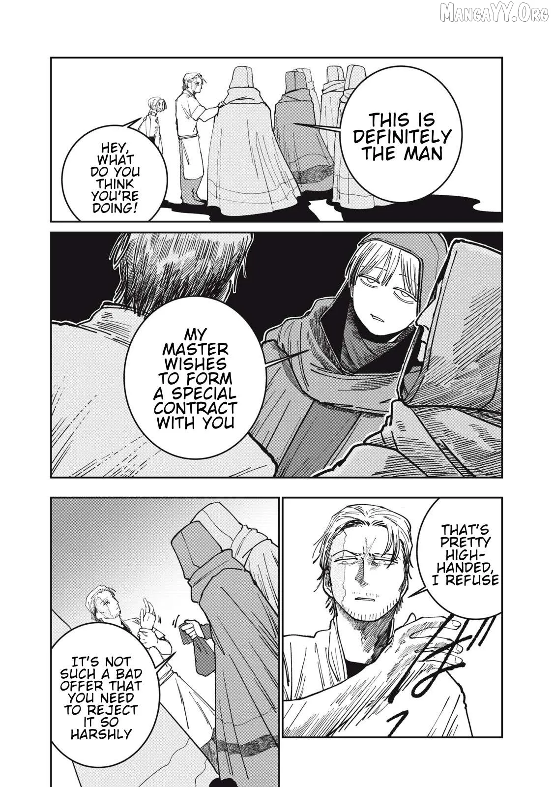 Isekai Henkyo Meshi Chapter 11 page 17 - 